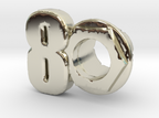 (8) Octagon 3D Eyelet 4/16 Inch Right Hole By KORTONS BRAND EYELET INC.